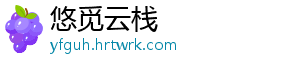 常用计时工具有哪些 这种采用流沙代替水的方法-悠觅云栈